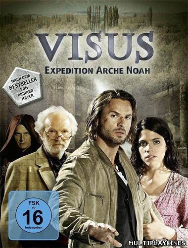 Ver El secreto del arca (2011) Online Gratis