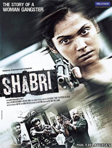 Ver Shabri Online Gratis