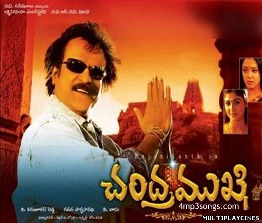 Ver Chandramukhi Online Gratis