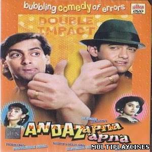 Ver Andaz Apna Apna (1994) Online Gratis