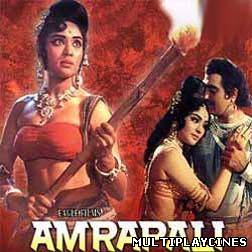 Ver Amrapali Online Gratis