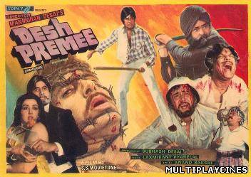 Ver Desh Premee Online Gratis