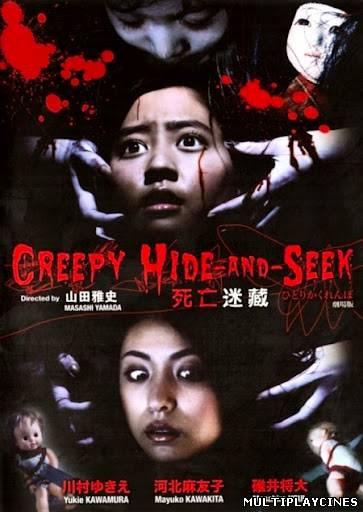 Ver Creepy Hide and Seek (Hitori kakurenbo gekijô ban) (2009) Online Gratis
