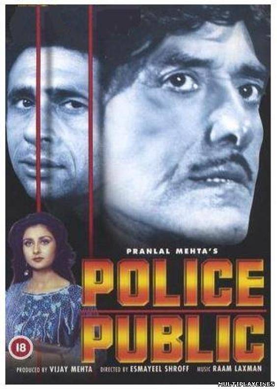 Ver Police Public Online Gratis