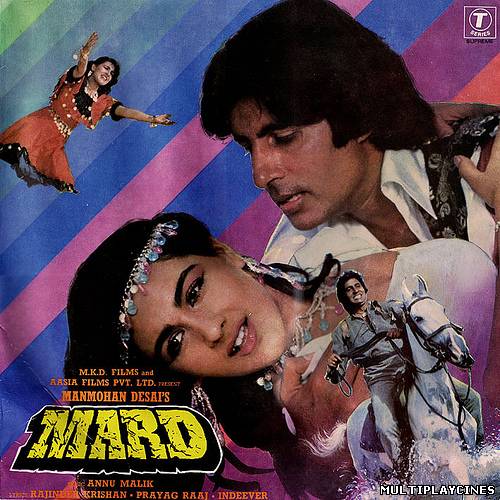 Ver Mard (1985) Online Gratis