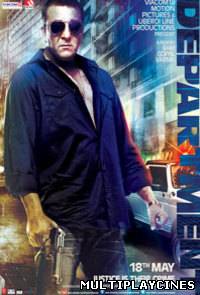 Ver Department (2012) Online Gratis