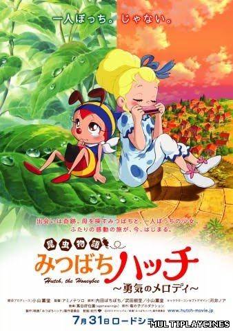 Ver La gran aventura de la abeja Hutch (2010) Online Gratis