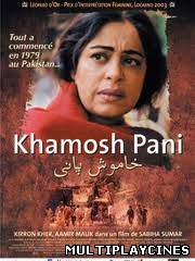 Ver Khamosh Pani - Silent Waters Online Gratis