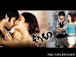 Ver Jagadam Online Gratis