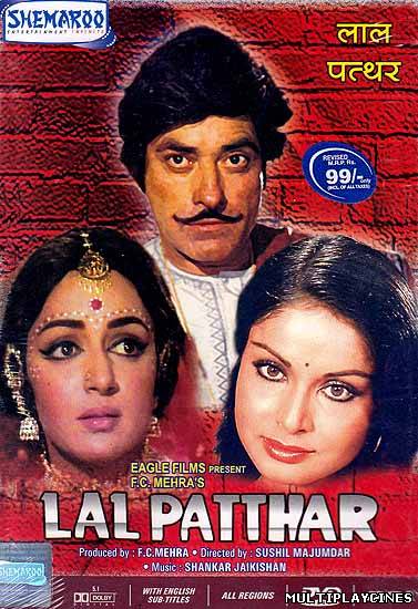 Ver Lal Patthar Online Gratis