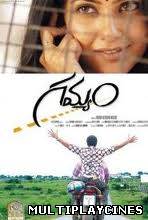 Ver Gamyam Online Gratis