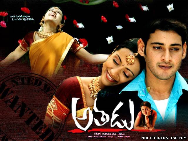 Ver Athadu Online Gratis