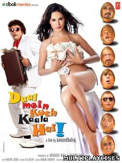 Ver Daal Mai Kuch Kala Hai (2012) Online Gratis