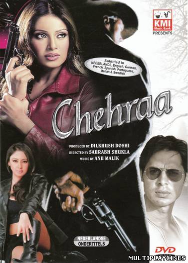 Ver Chehraa Online Gratis