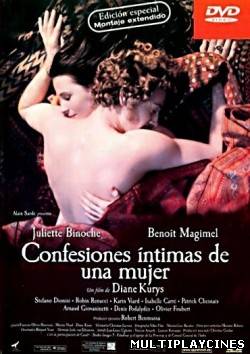 Ver Confesiones íntimas de una mujer (1998) Online Gratis