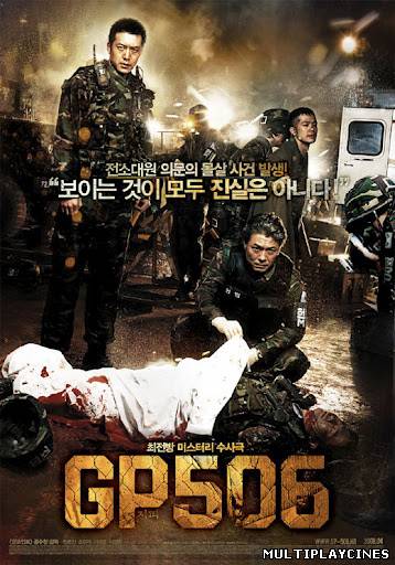 Ver G.P. 506 (2008) Online Gratis