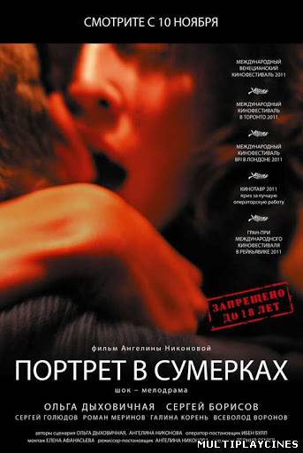 Ver Twilight Portrait (2011) Online Gratis