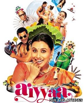 Ver Aiyya (2012) Online Gratis