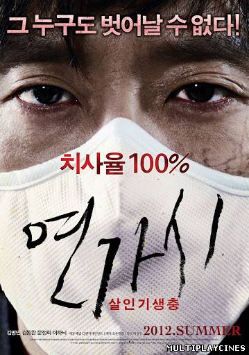 Ver Deranged (2012) Online Gratis