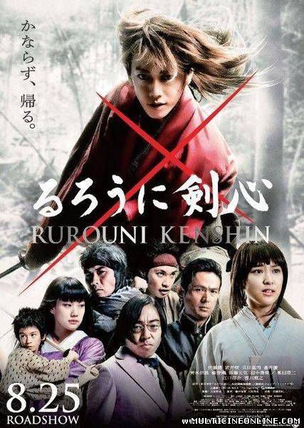 Ver Kenshin, el guerrero samurái (Rurôni Kenshin: Meiji kenkaku roman tan) (2012) Online Gratis