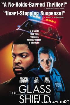 Ver The Glass Shield (1994) Online Gratis