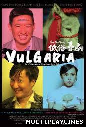 Ver Di su xi ju (Vulgaria) (2012) Online Gratis