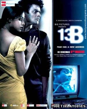 Ver 13B (2009) Online Gratis