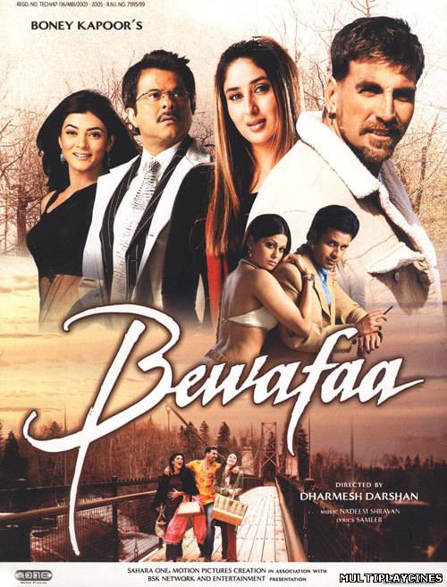 Ver Bewafaa (2005) - Dragoste renascuta Online Gratis