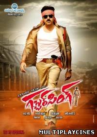 Ver Gabbar Singh (2012) Online Gratis