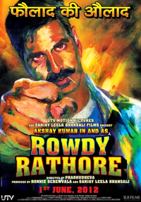 Ver Rowdy Rathore (2012) Online Gratis