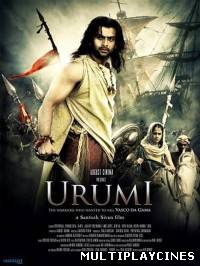 Ver Urumi (2011) Online Gratis