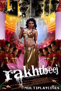 Ver Rakhtbeej (2012) Online Gratis