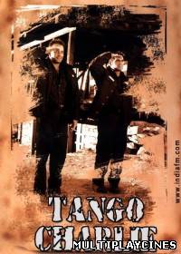 Ver Tango Charlie (2005) Online Gratis