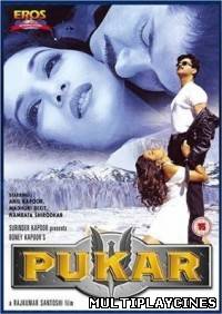 Ver Pukar (2000) Online Gratis