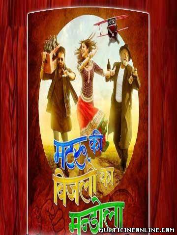 Ver Matru ki Bijlee ka Mandola (2013) Online Gratis