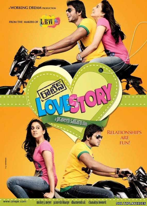 Ver Routine Love Story (2012) Online Gratis