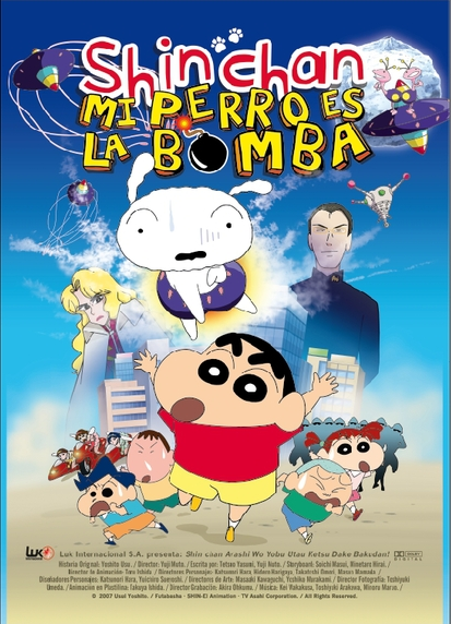 Ver Shin Chan: Mi perro es la bomba (2007) Online Gratis