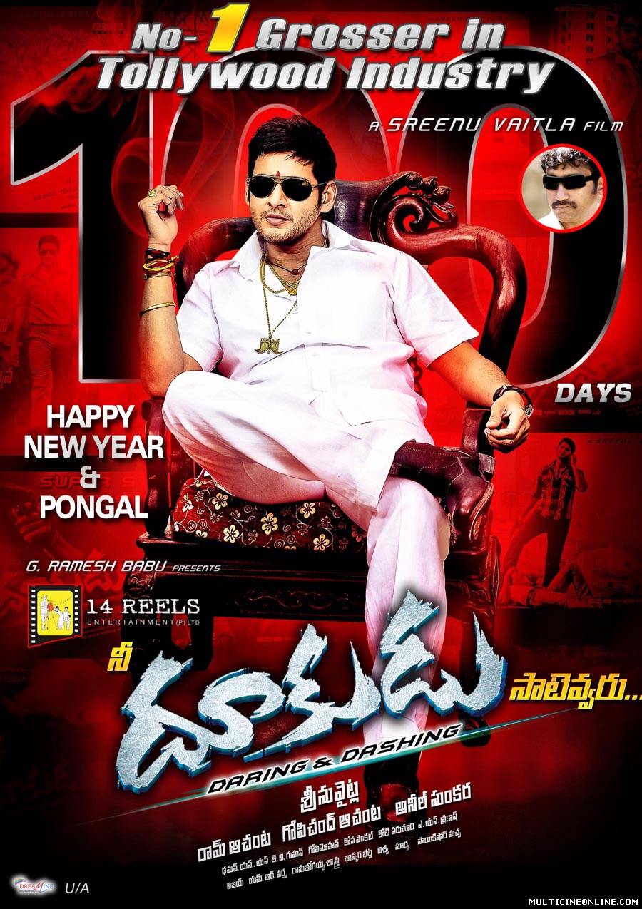 Ver Dookudu-The Real Tiger (2011) Online Gratis