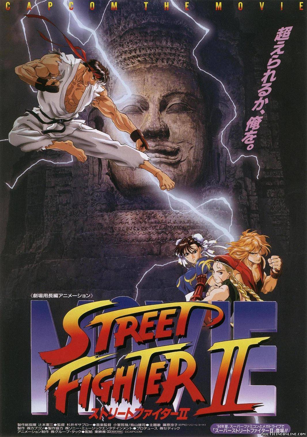 Ver Street Fighter II: La película (ストリートファイターII MOVIE / Street Fighter II: The Animated Movie) (1994) Online Gratis